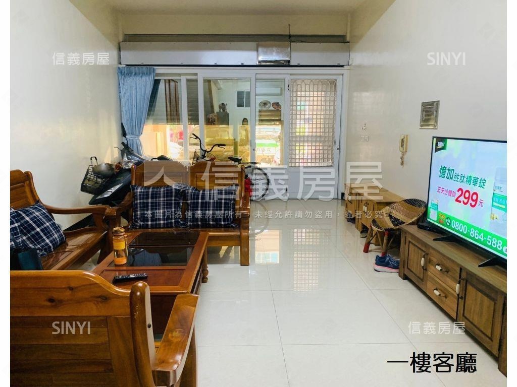 福德一路美透天房屋室內格局與周邊環境