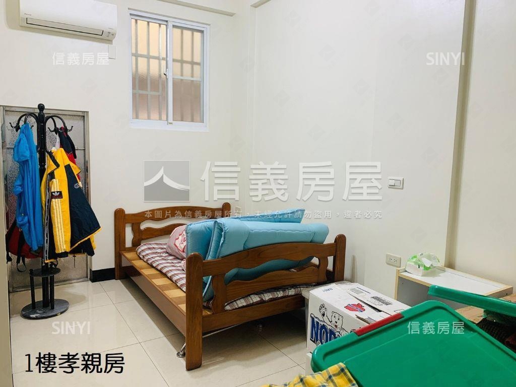 福德一路美透天房屋室內格局與周邊環境
