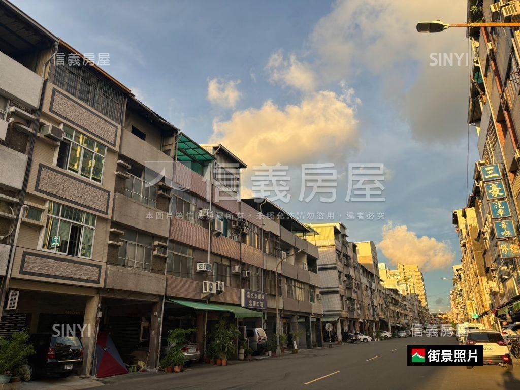 福德一路美透天房屋室內格局與周邊環境