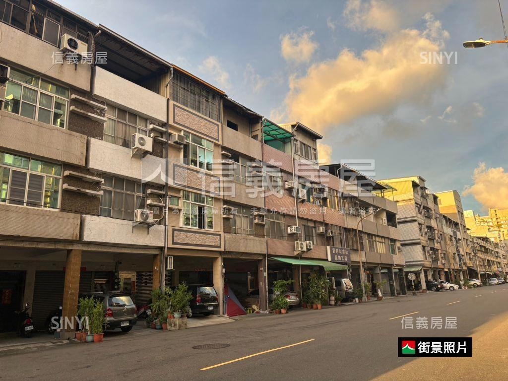 福德一路美透天房屋室內格局與周邊環境