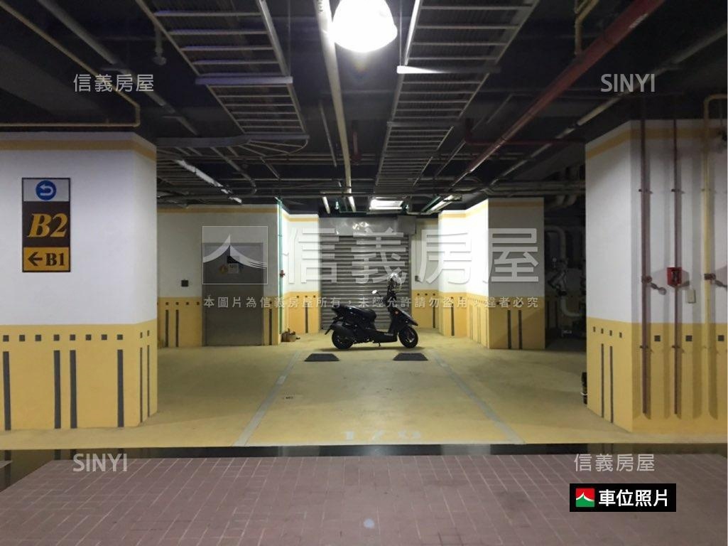 【專營】信義之星房屋室內格局與周邊環境