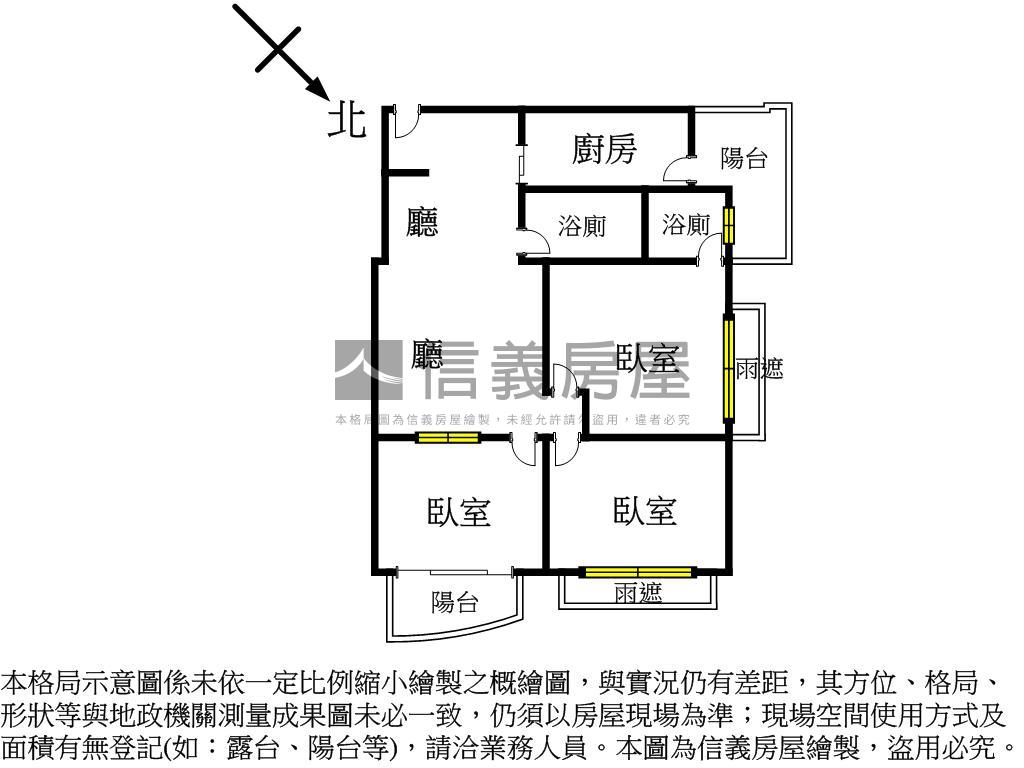 合登上豪三房平面車位房屋室內格局與周邊環境