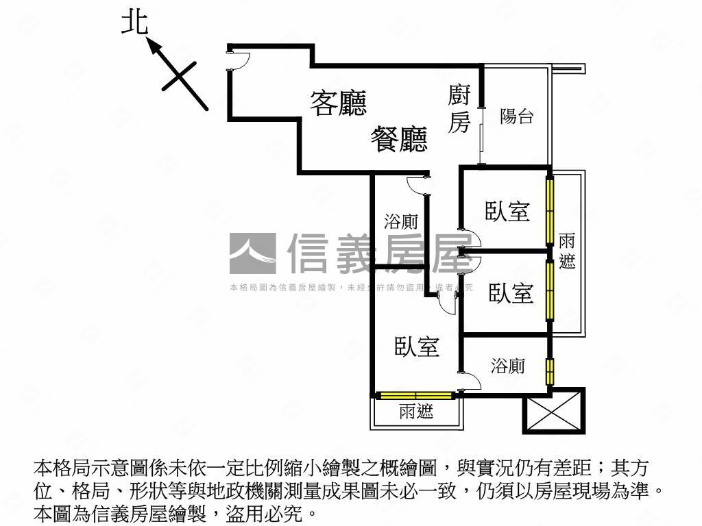 天空之邑精美三房平面車位房屋室內格局與周邊環境