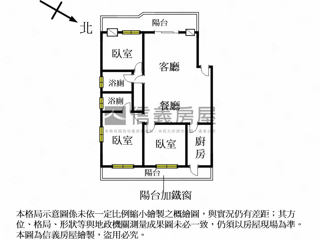 專任文化演藝商圈大三房房屋室內格局與周邊環境