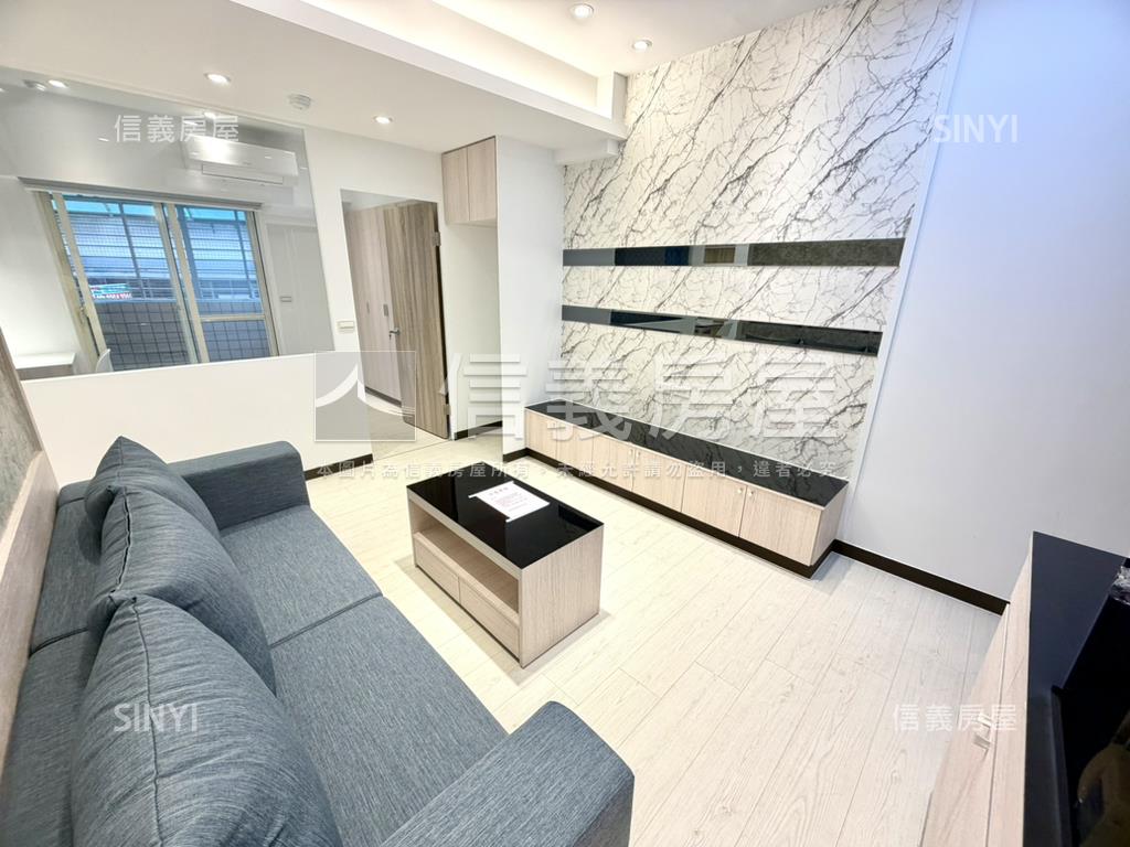 新裝潢★極美採光電梯三房房屋室內格局與周邊環境