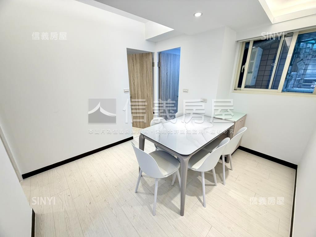 新裝潢★極美採光電梯三房房屋室內格局與周邊環境