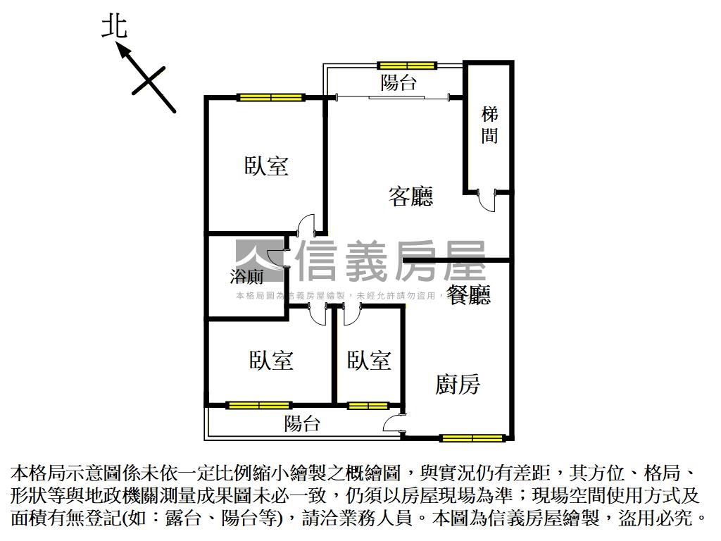專任福園街大三房房屋室內格局與周邊環境