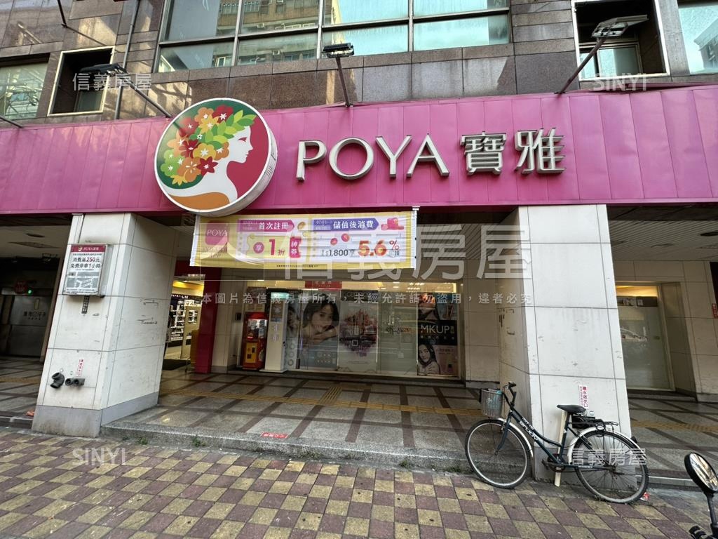 湳雅夜市打通大戶店家房屋室內格局與周邊環境