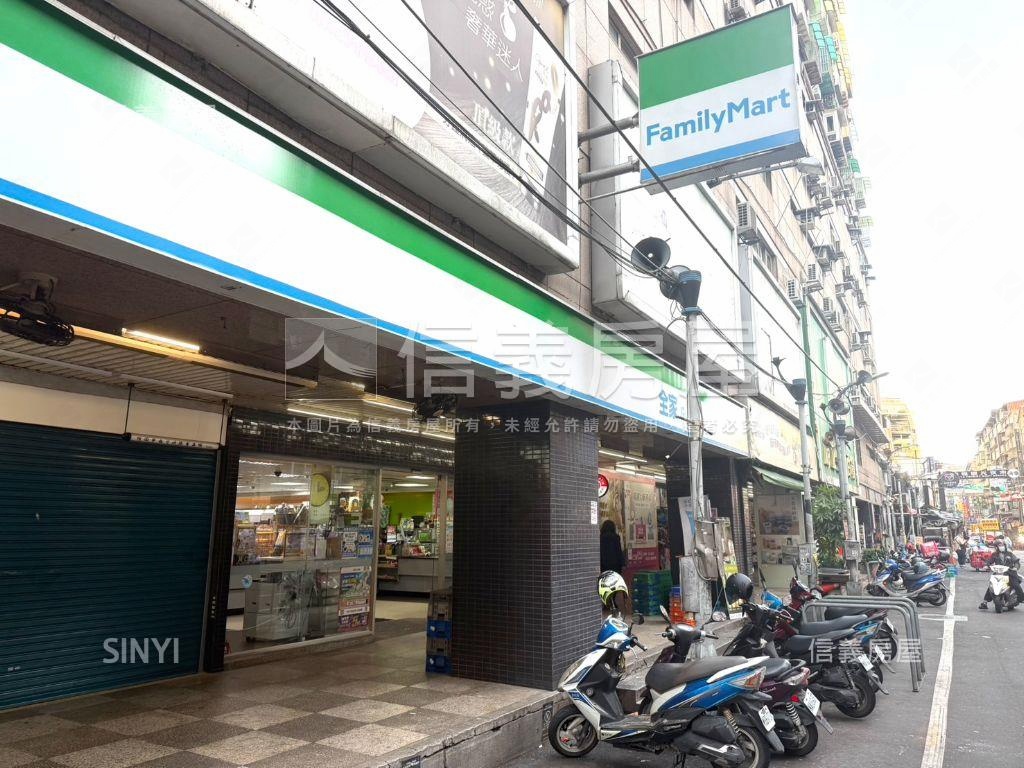 府中打通大戶店家房屋室內格局與周邊環境