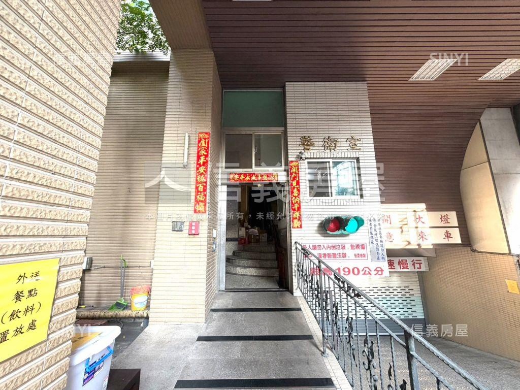 府中打通大戶店家房屋室內格局與周邊環境