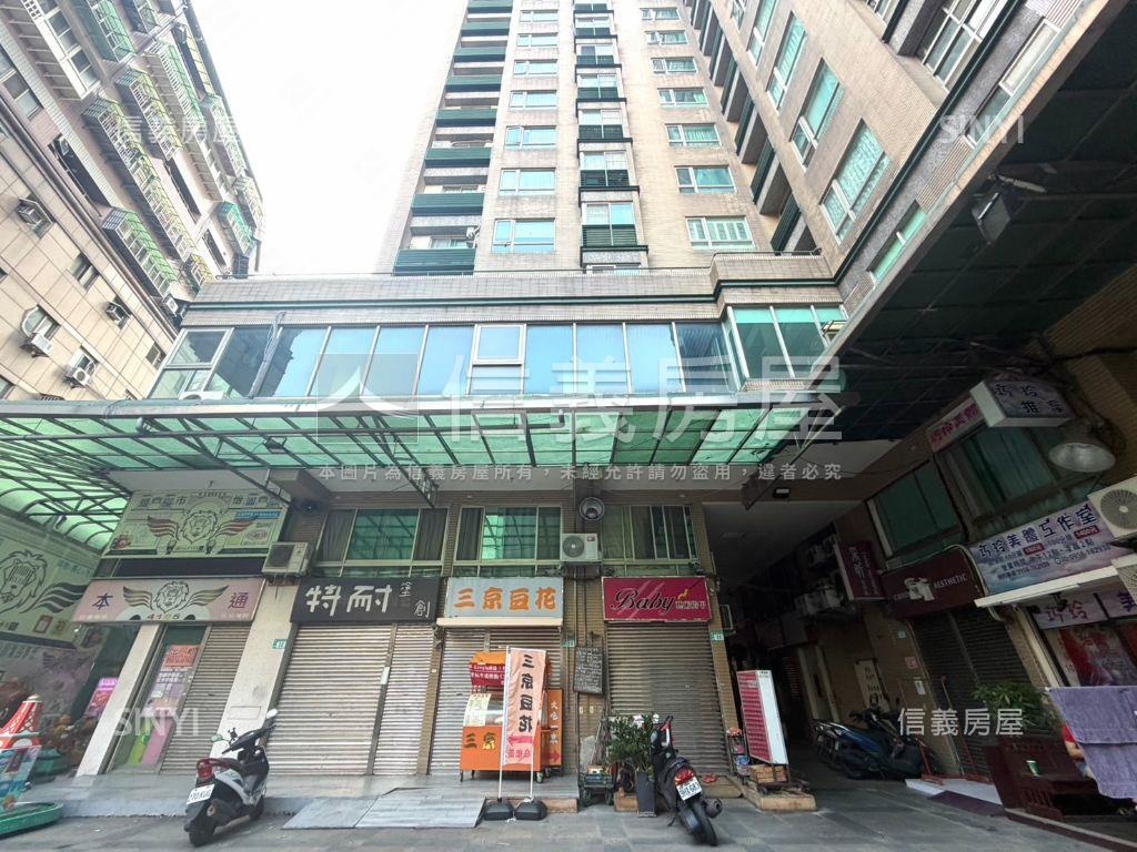 府中打通大戶店家房屋室內格局與周邊環境