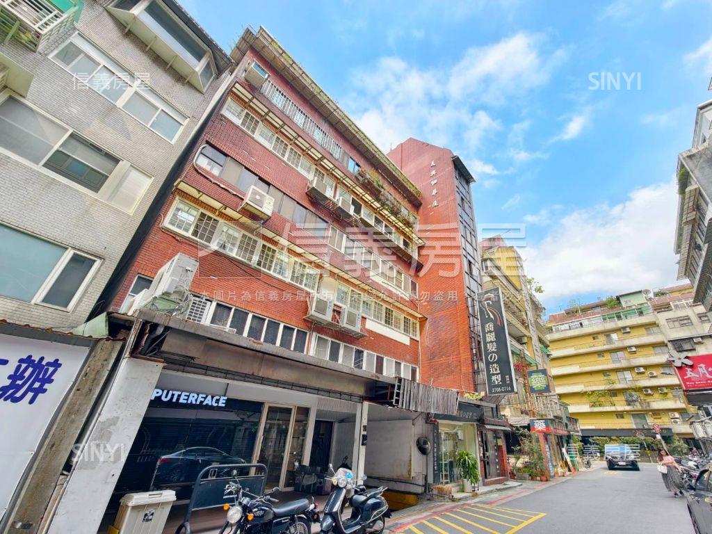 敦南信義朗闊大戶房屋室內格局與周邊環境