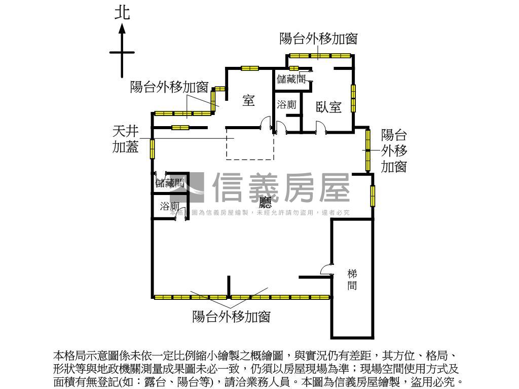 敦南信義朗闊大戶房屋室內格局與周邊環境