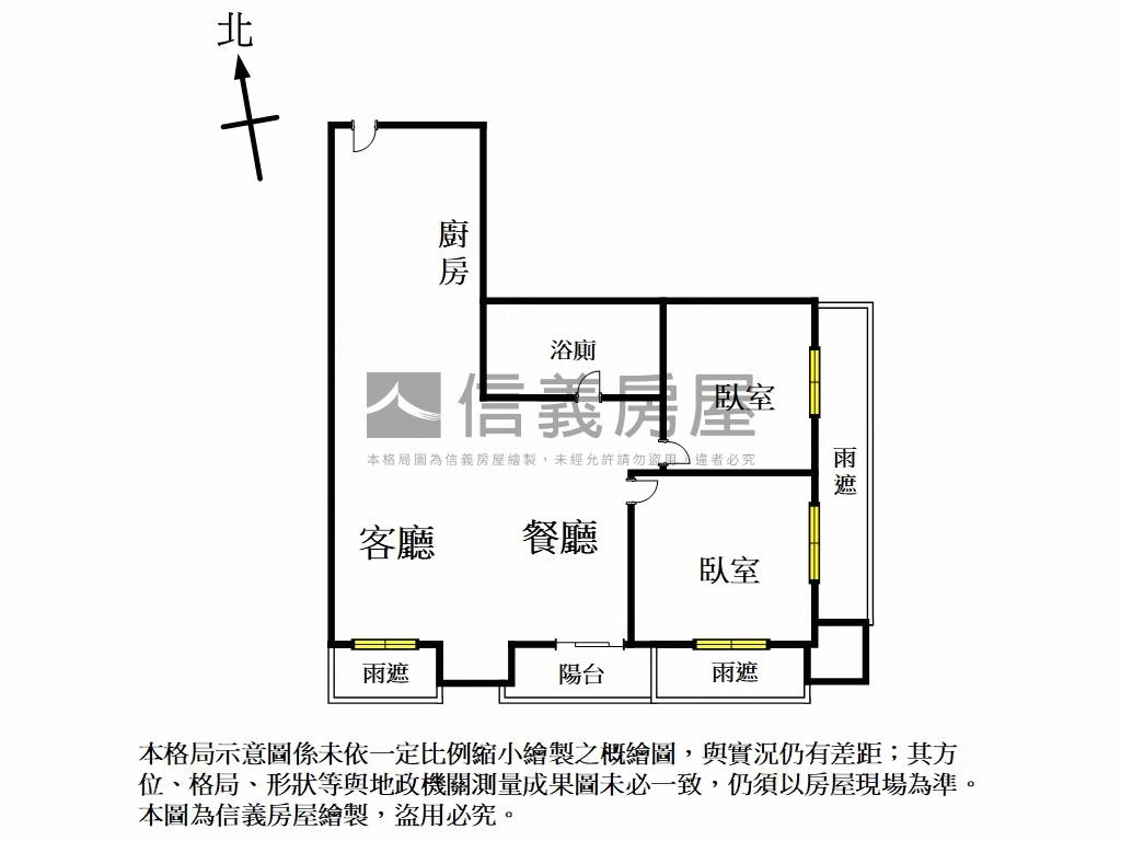 台北ＯＮＥ稀有邊間兩房房屋室內格局與周邊環境