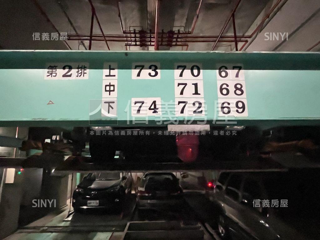 荷堤車位７２號房屋室內格局與周邊環境