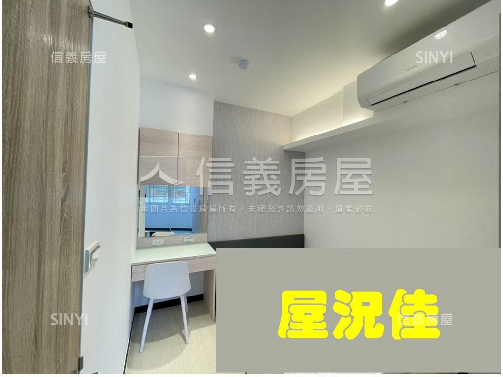 延吉邊間電梯亮麗美屋房屋室內格局與周邊環境