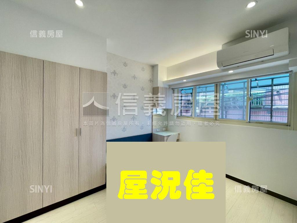 延吉邊間電梯亮麗美屋房屋室內格局與周邊環境