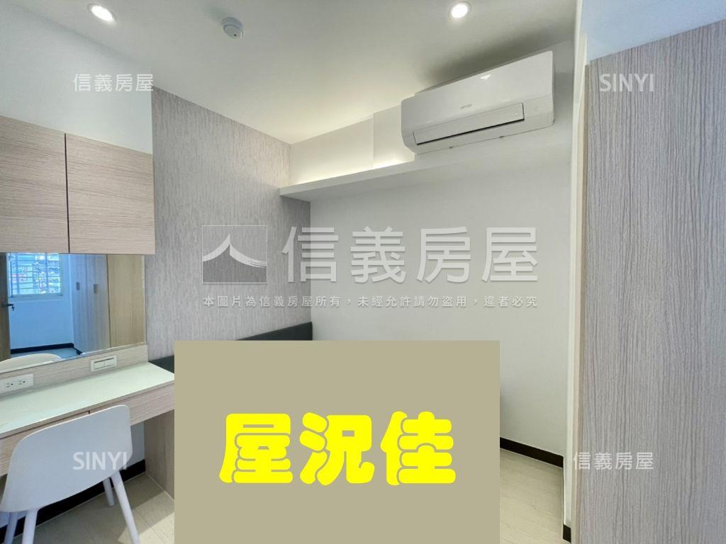 延吉邊間電梯亮麗美屋房屋室內格局與周邊環境