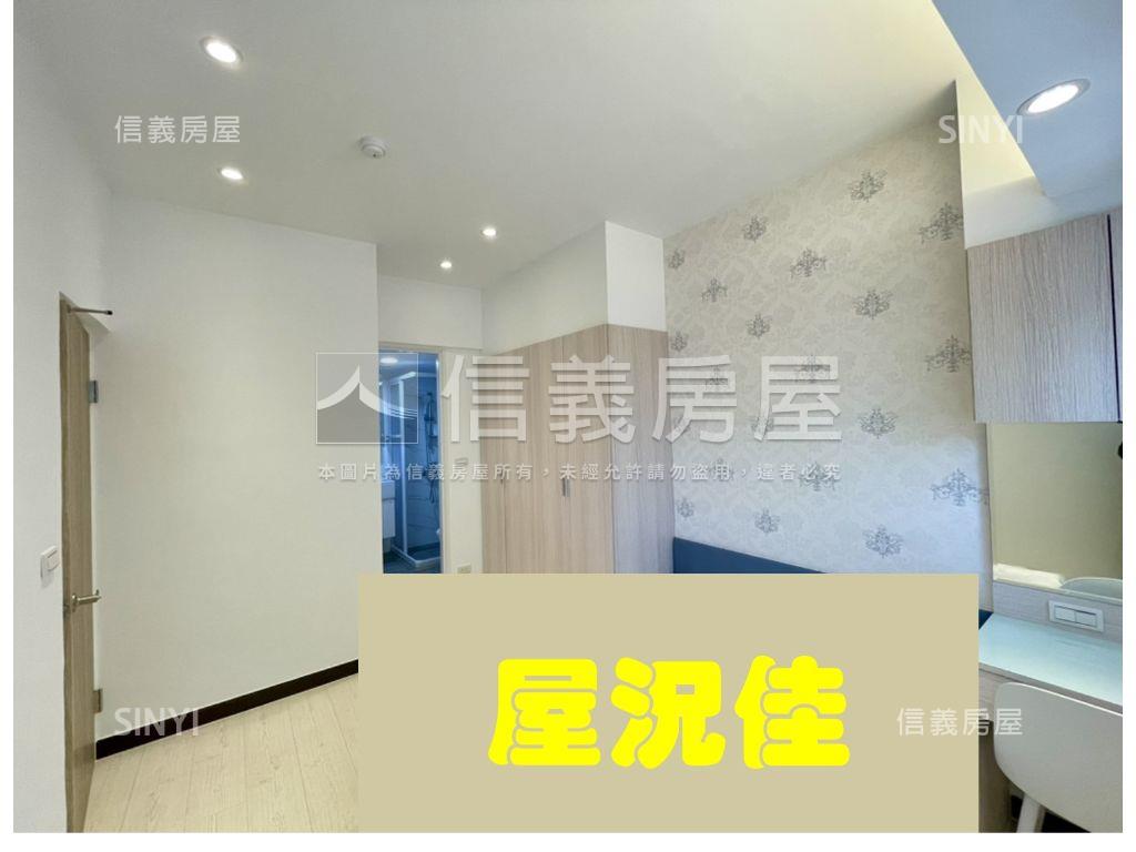 延吉邊間電梯亮麗美屋房屋室內格局與周邊環境