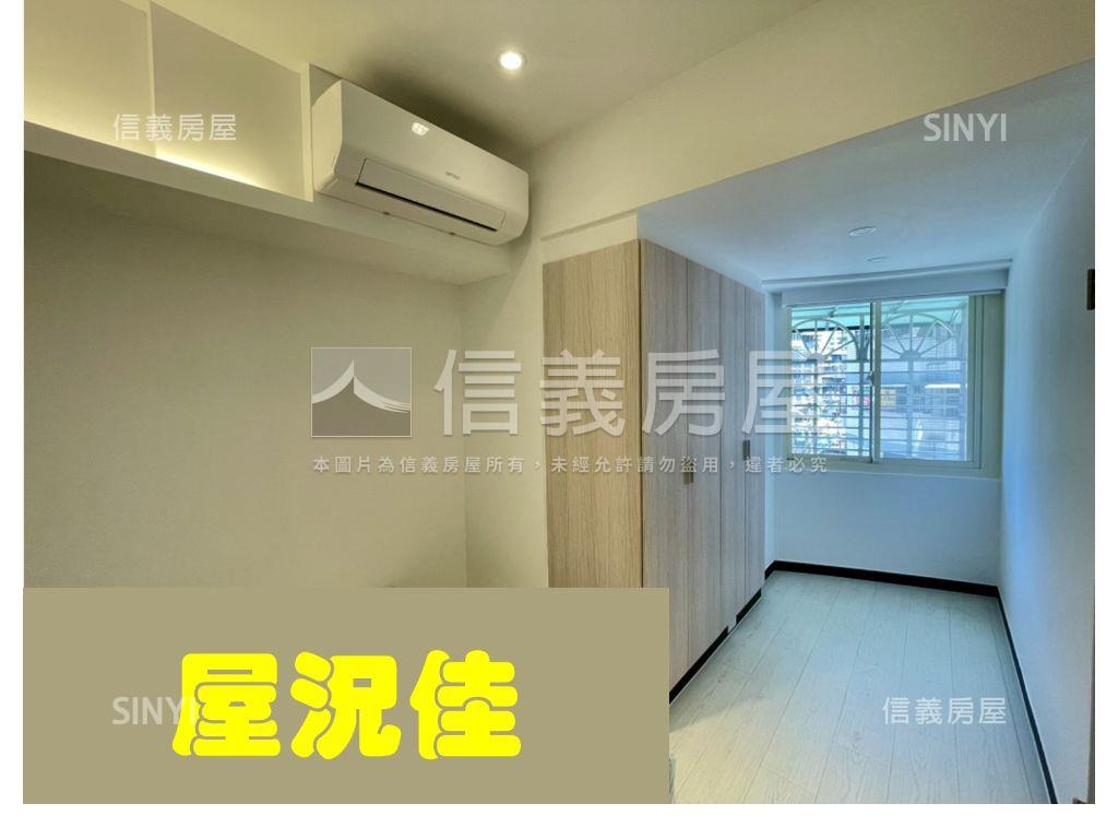 延吉邊間電梯亮麗美屋房屋室內格局與周邊環境