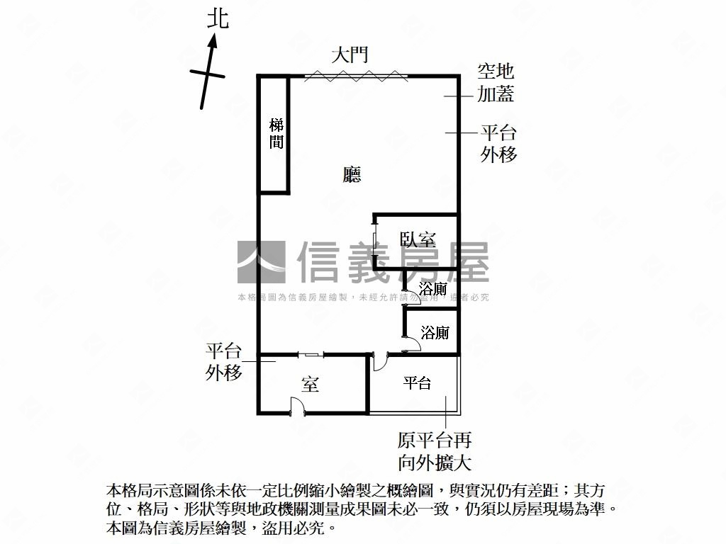 面金華公園面寬辦住房屋室內格局與周邊環境