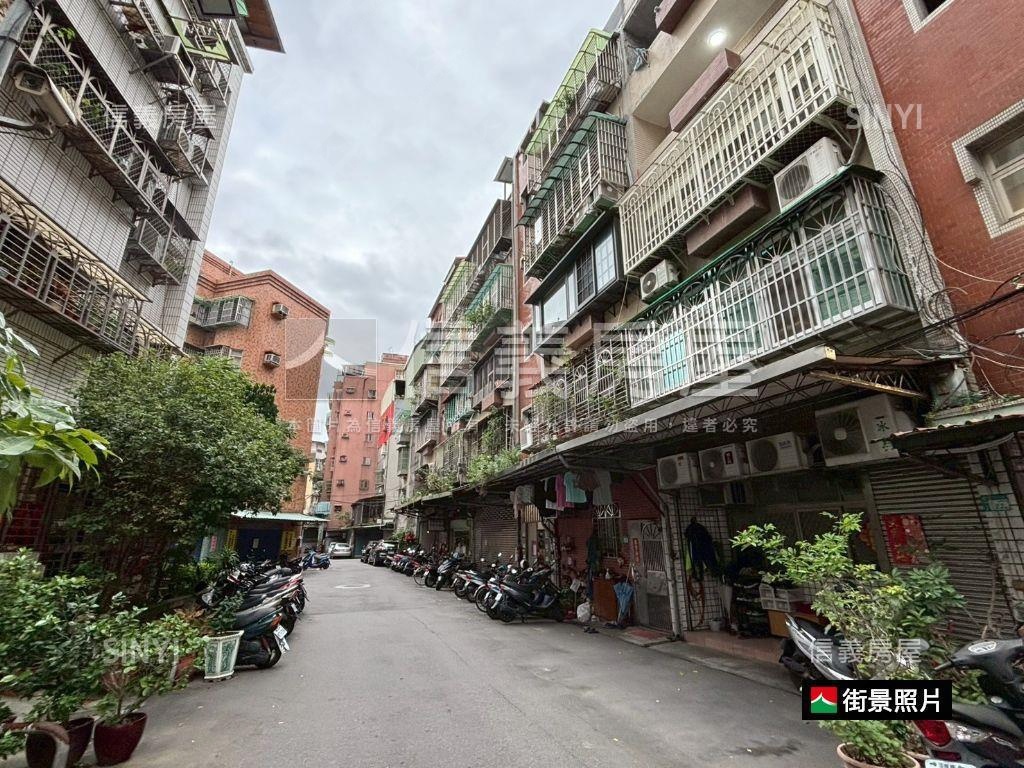 頂崁街３房美屋房屋室內格局與周邊環境