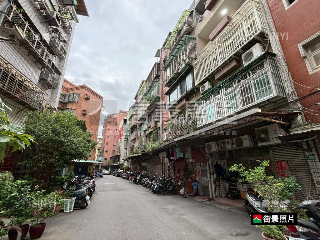 三重右岸。全室重生三房房屋室內格局與周邊環境