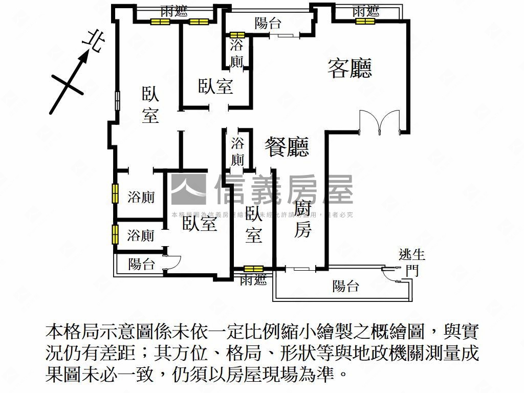 中悅瑰麗．麗舍花園房屋室內格局與周邊環境