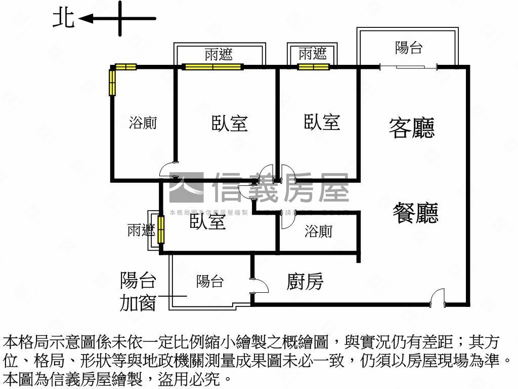 水岸之星視野三房平車房屋室內格局與周邊環境