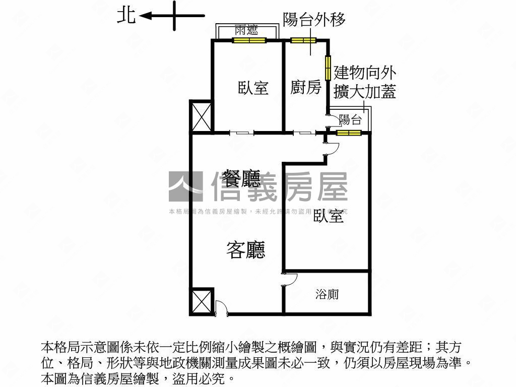 江南大宅晨光時尚兩房房屋室內格局與周邊環境