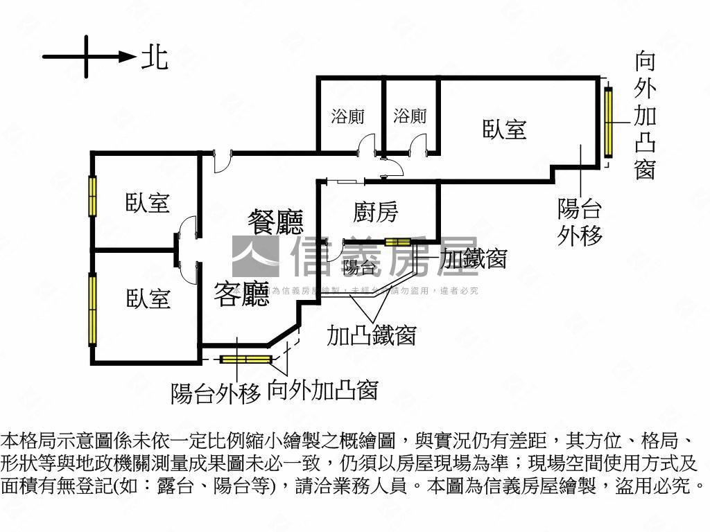 仁愛龍門一層一戶稀有三房房屋室內格局與周邊環境