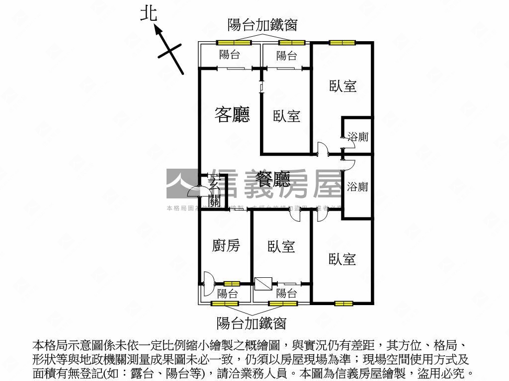 美的皇家大四房房屋室內格局與周邊環境