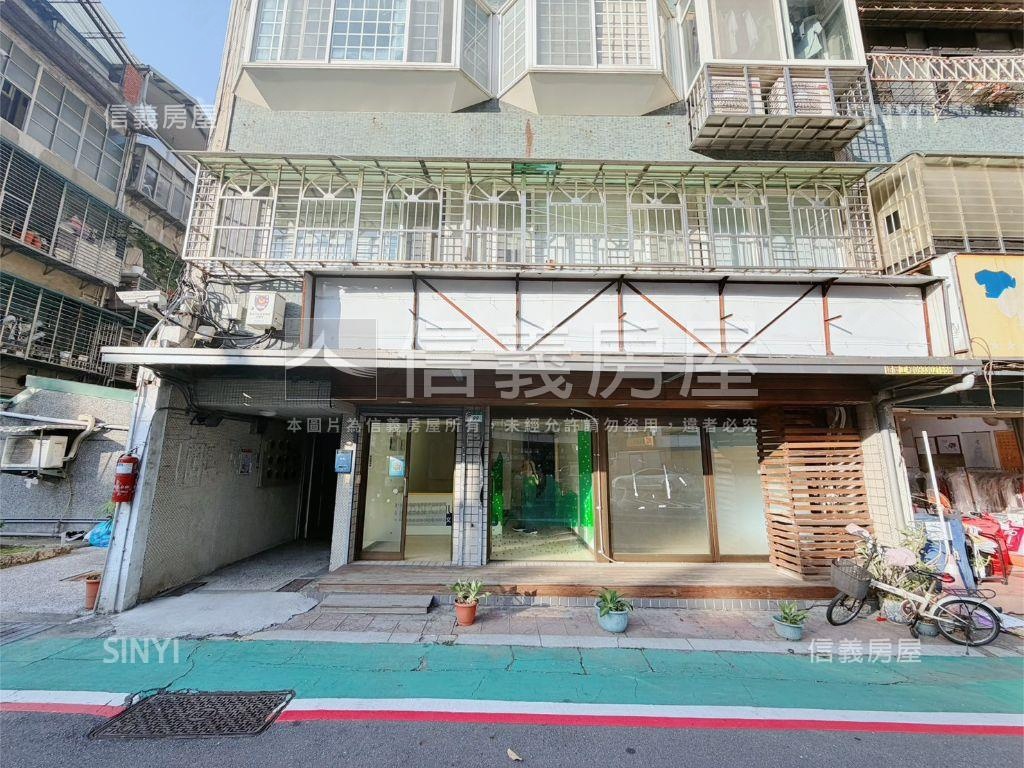 信義區稀有雙併店面房屋室內格局與周邊環境