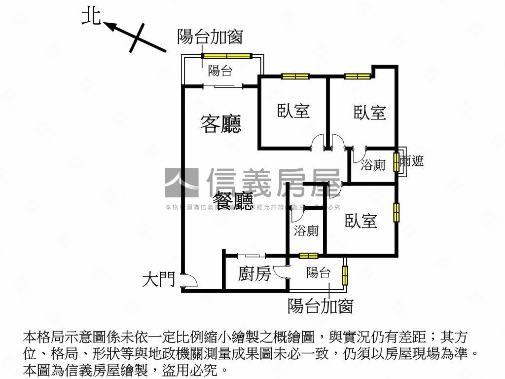 萬寶隆景觀～值得擁有房屋室內格局與周邊環境
