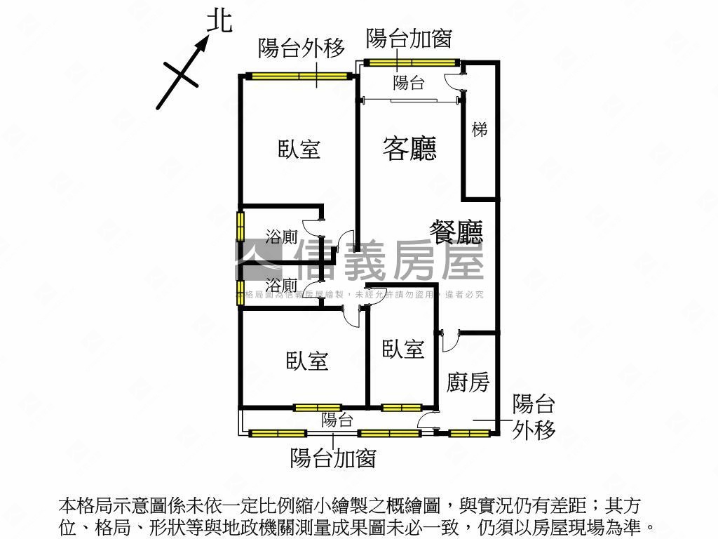 市中心稀有公寓２樓房屋室內格局與周邊環境