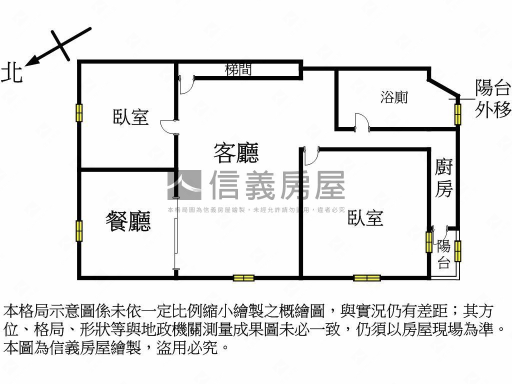 近松山車站高樓美宅房屋室內格局與周邊環境