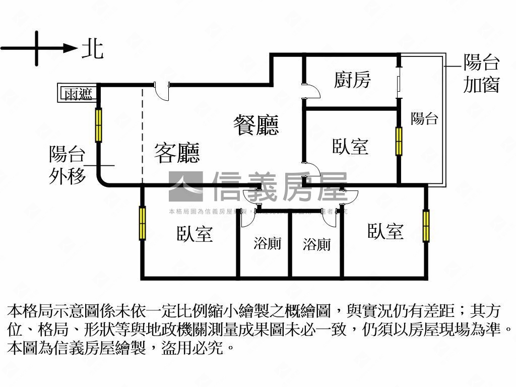 櫻花歐洲美三房房屋室內格局與周邊環境
