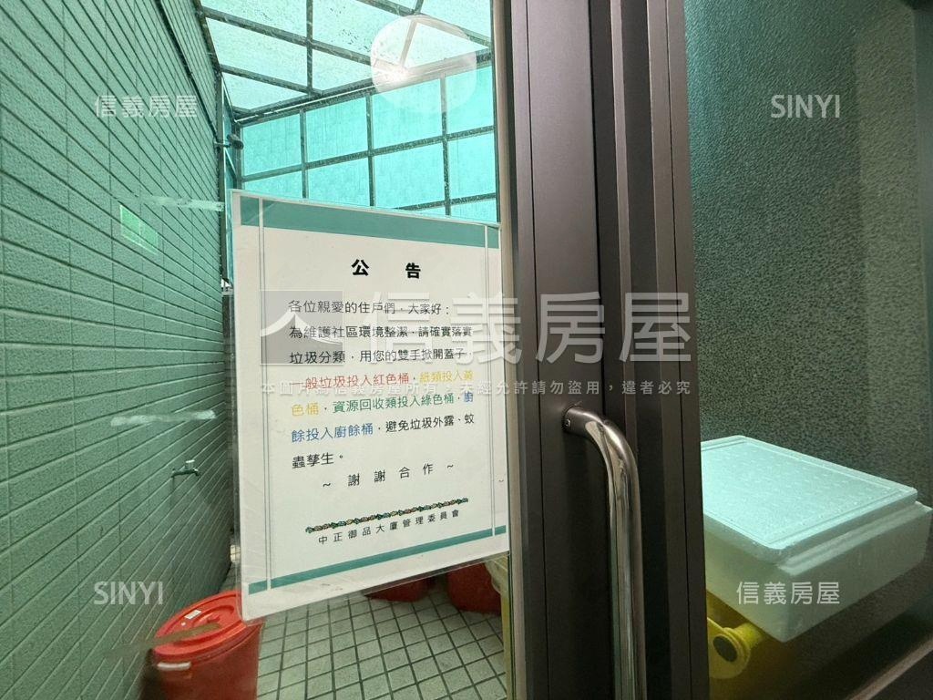 中正御品邊間舒服採光房屋室內格局與周邊環境