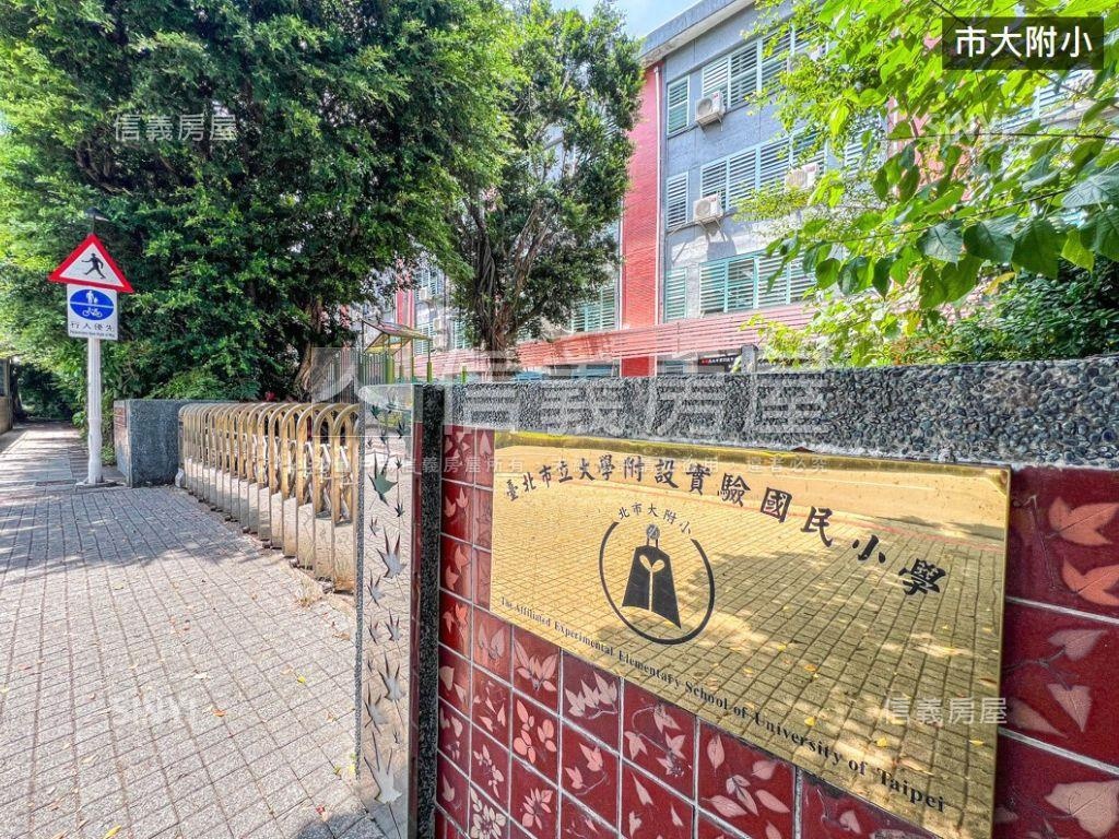 中正御品邊間舒服採光房屋室內格局與周邊環境