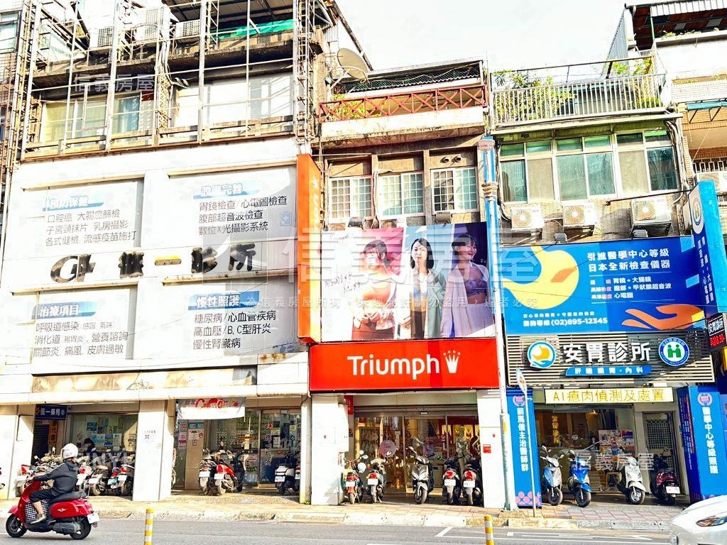 板橋中山路優質店面房屋室內格局與周邊環境