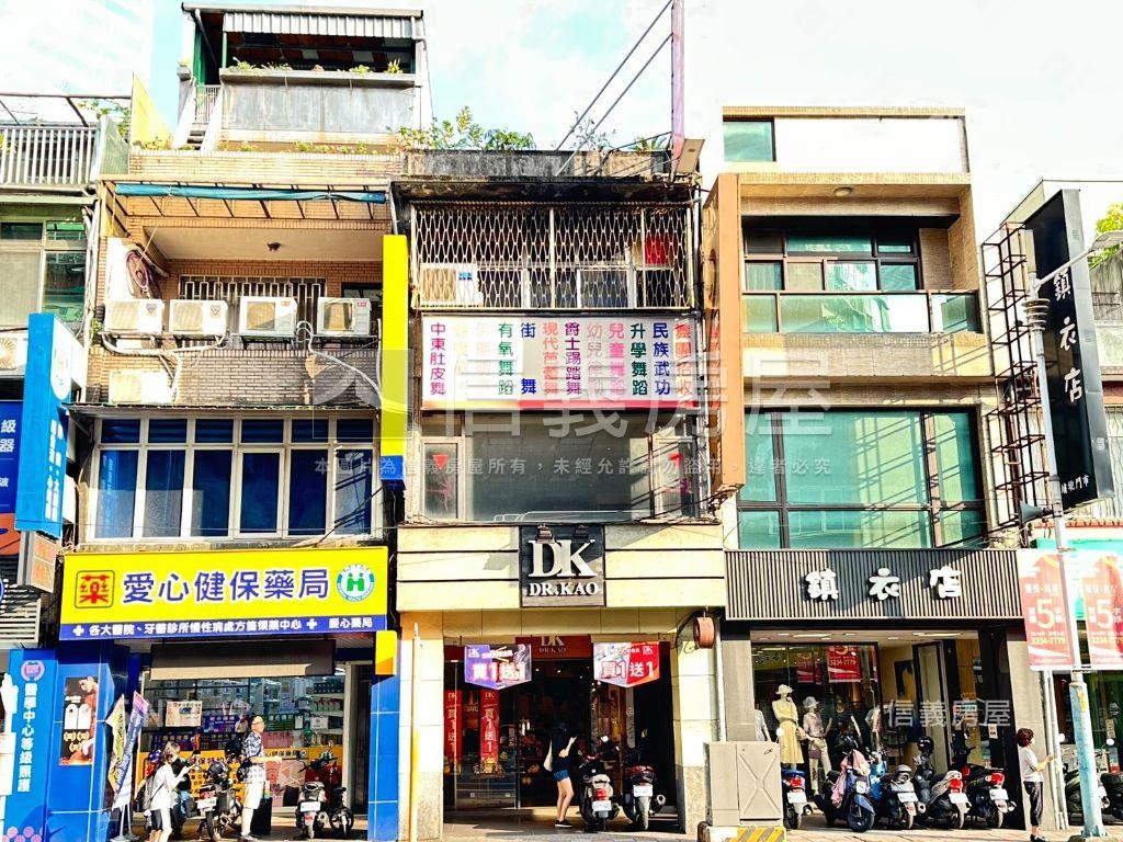 板橋中山路優質店面房屋室內格局與周邊環境