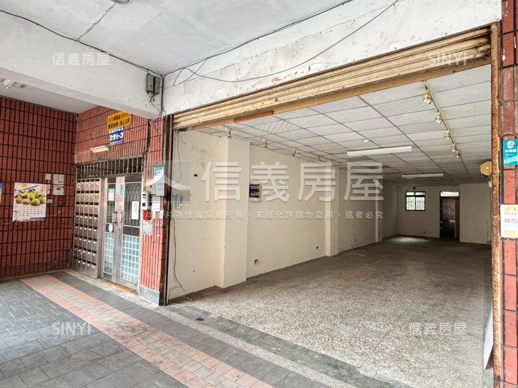 鼎家一樓．店面房屋室內格局與周邊環境