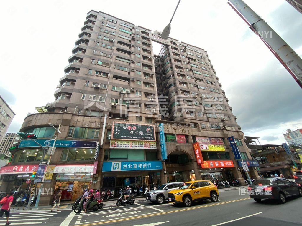 鼎家一樓．店面房屋室內格局與周邊環境