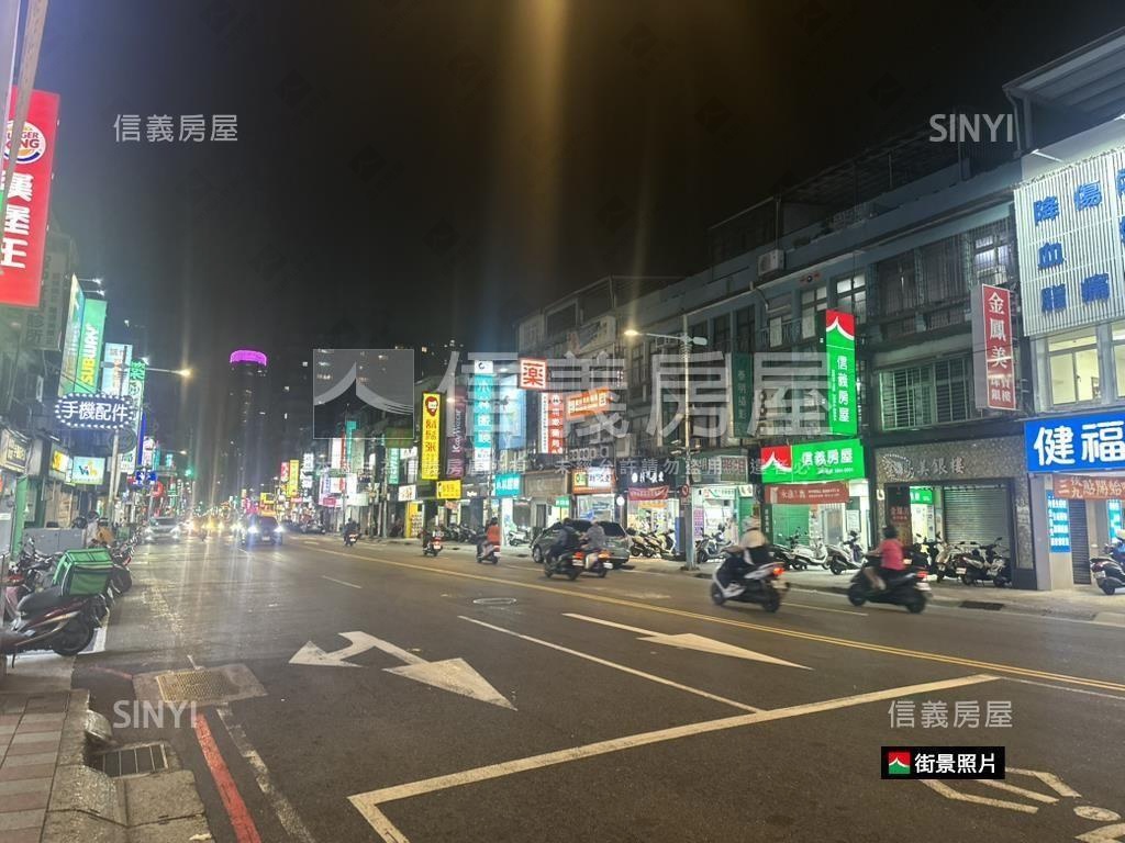 鼎家一樓．店面房屋室內格局與周邊環境