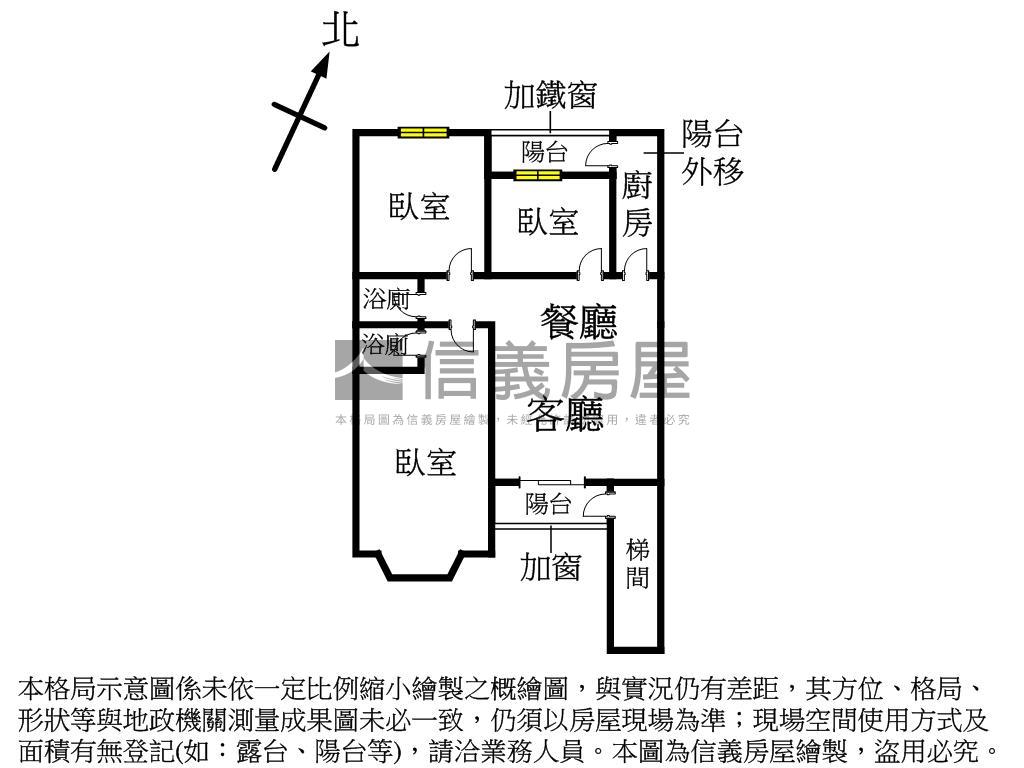 後港公園三房大空間房屋室內格局與周邊環境