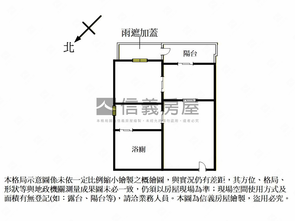 明水四季稀有中庭精品房屋室內格局與周邊環境