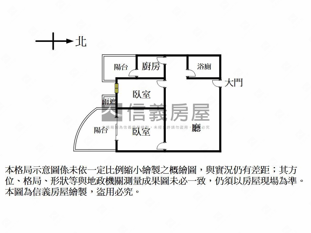音樂河漂亮大樓房屋室內格局與周邊環境