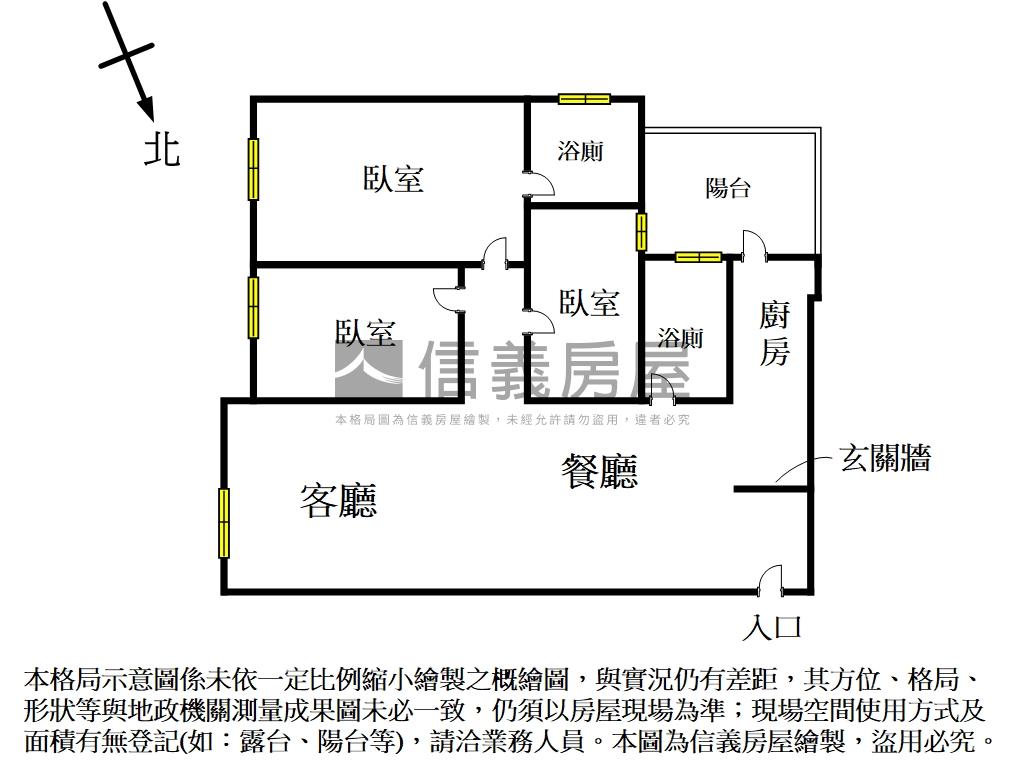 長虹天韻高樓視野三房平車房屋室內格局與周邊環境