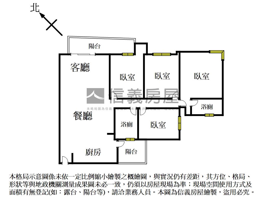 沅林˙築青４房美裝潢房屋室內格局與周邊環境