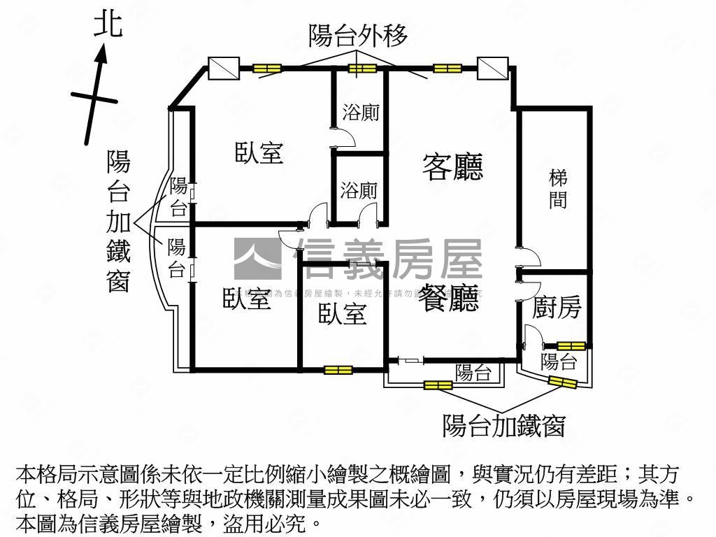 大連北街三房房屋室內格局與周邊環境